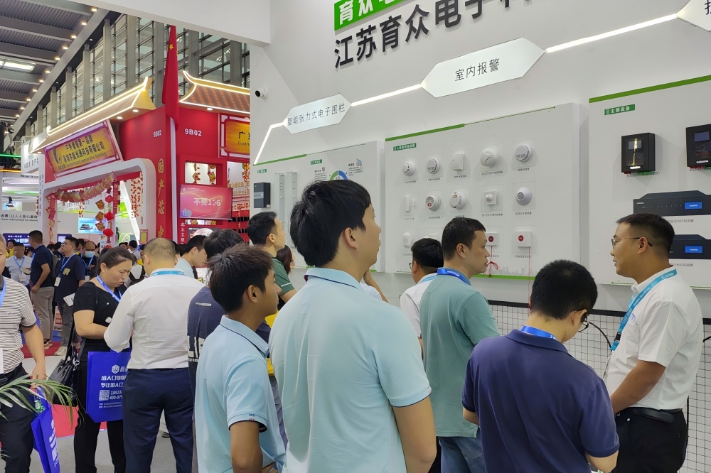 微信图片_20250526090620(1).jpg