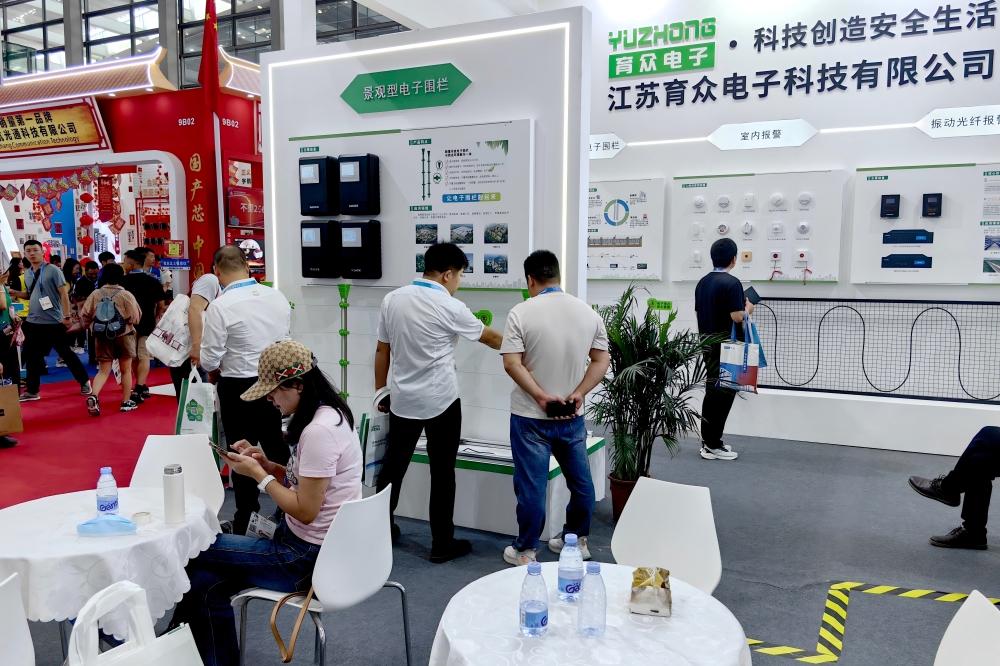 微信图片_20250526090709(1).jpg
