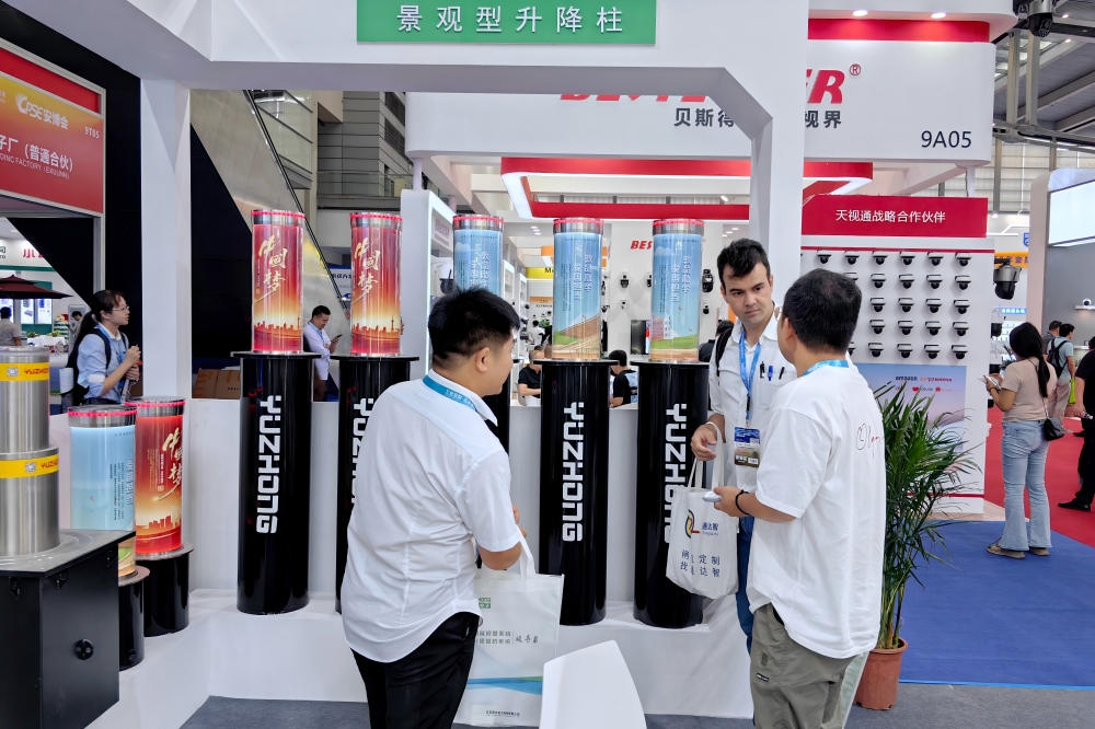 微信图片_20250526090657(1).jpg