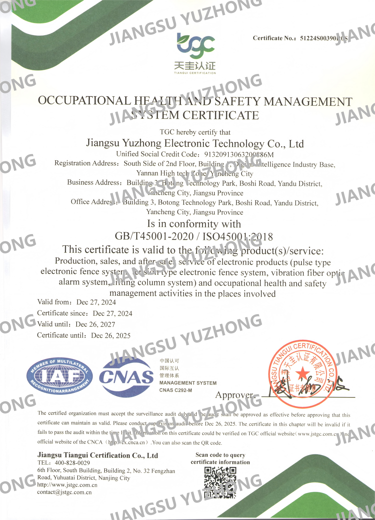 ISO45001